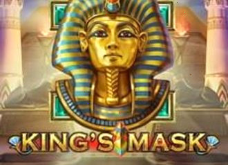 Игровой автомат King's Mask